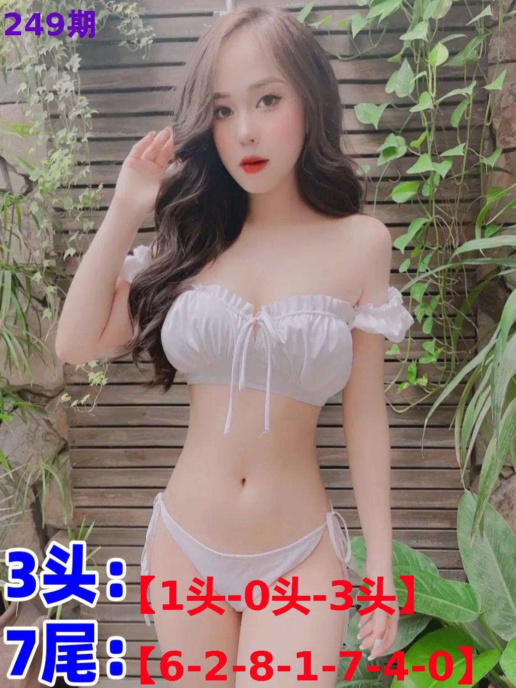 点击图片放大